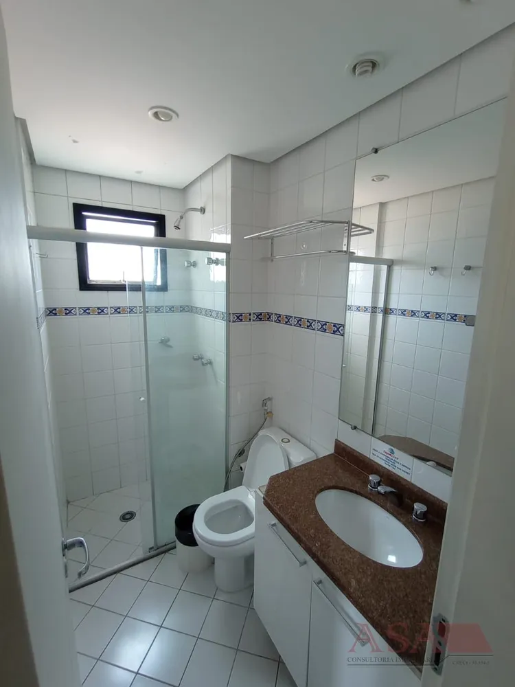 Apartamento, 1 quarto - Foto 6