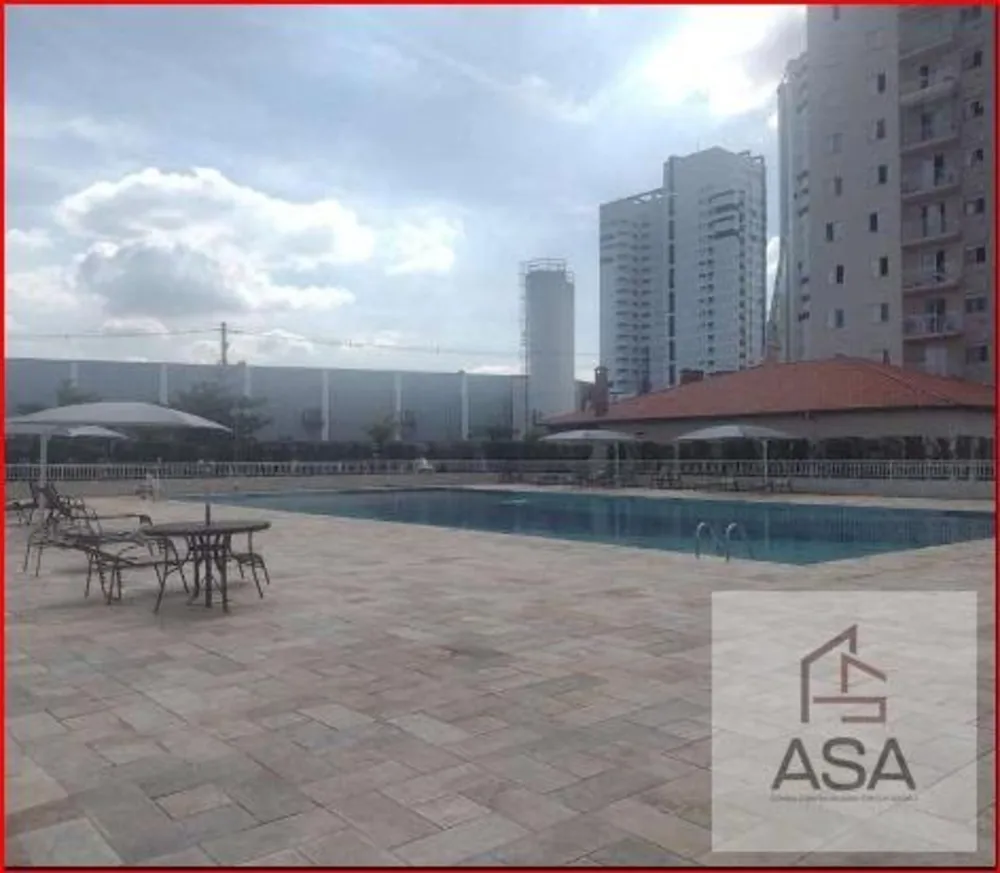 Apartamento, 2 quartos, 64 m² - Foto 3
