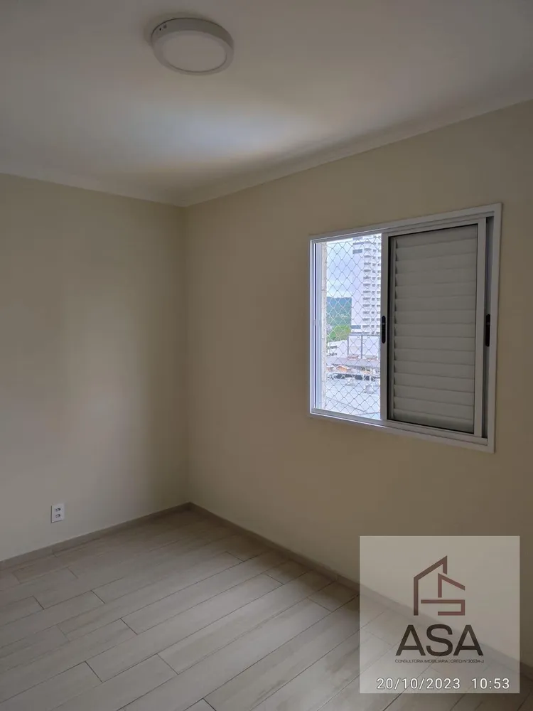 Apartamento, 2 quartos, 64 m² - Foto 12