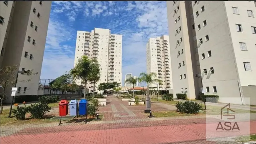Apartamento, 2 quartos, 64 m² - Foto 1