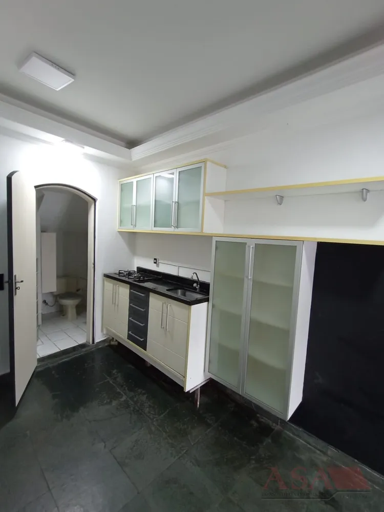 Loja-Salão, 25 m² - Foto 1