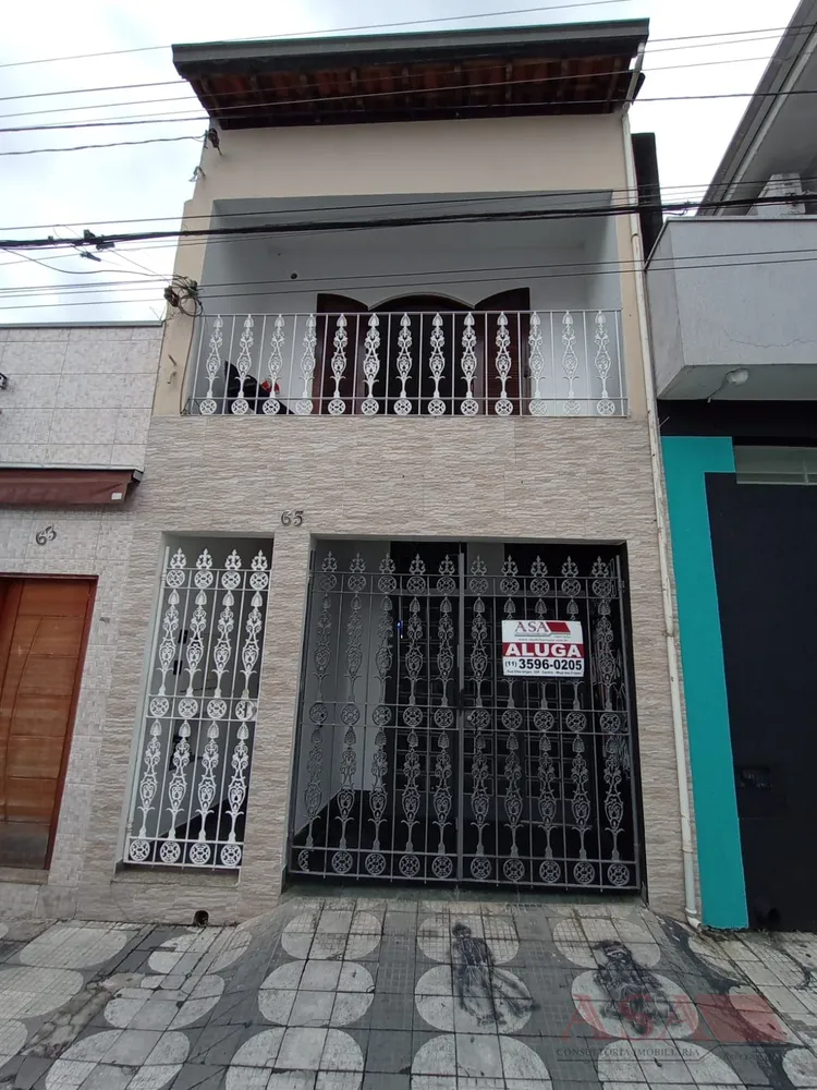 Loja-Salão, 25 m² - Foto 6