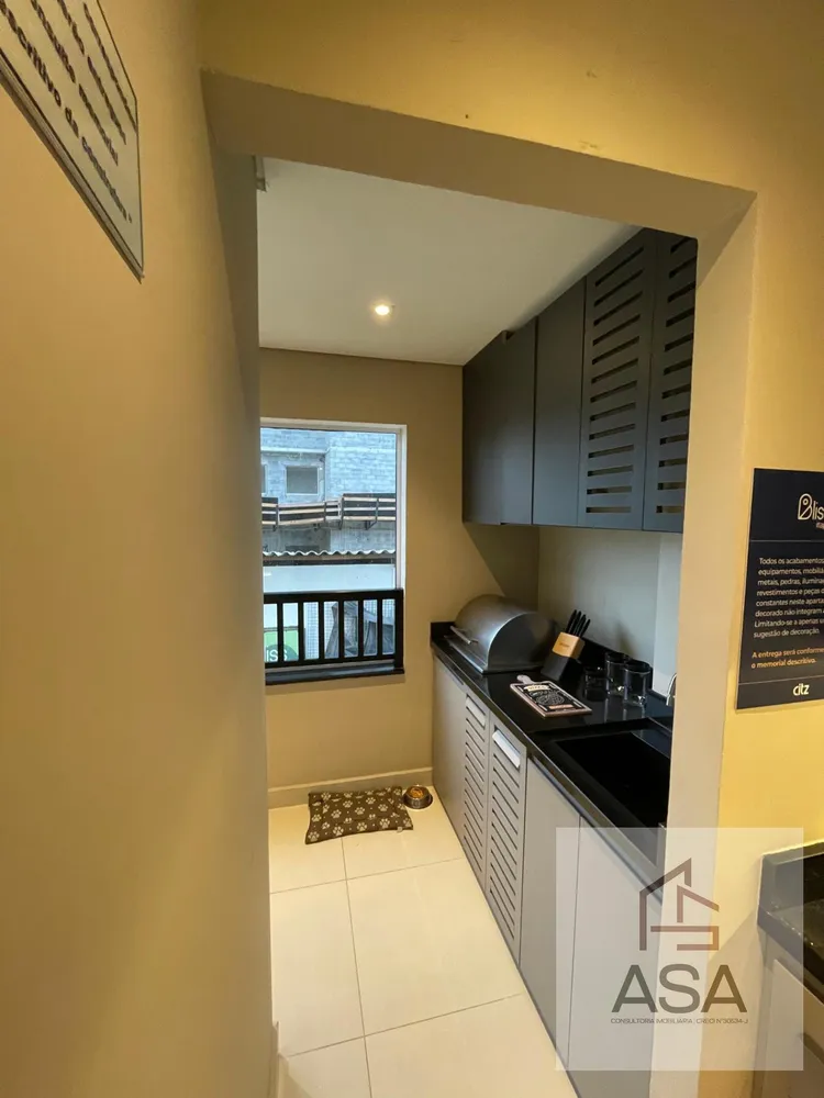 Apartamento, 2 quartos, 55 m² - Foto 14