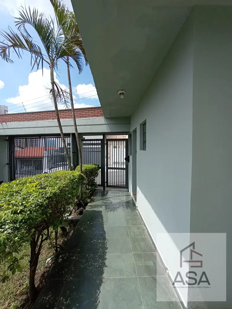 Apartamento, 3 quartos, 108 m² - Foto 12