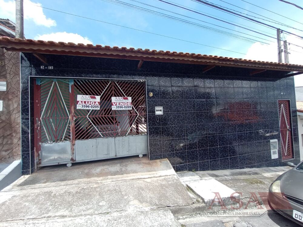 Casa, 219 m² - Foto 1