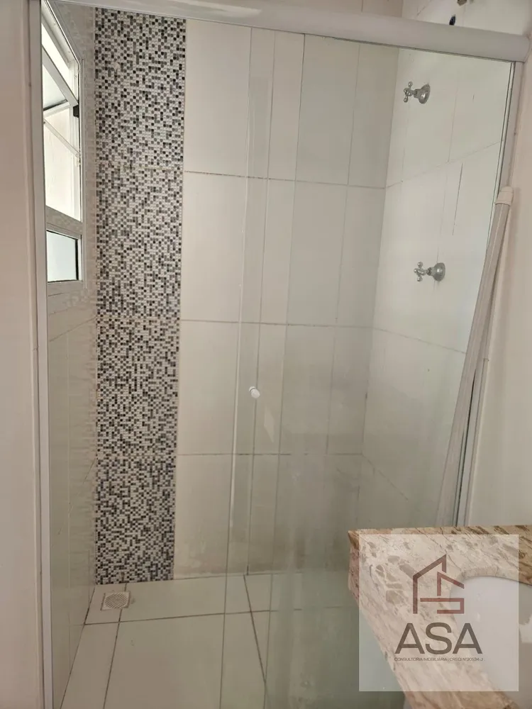 Casa de Condomínio, 2 quartos - Foto 5
