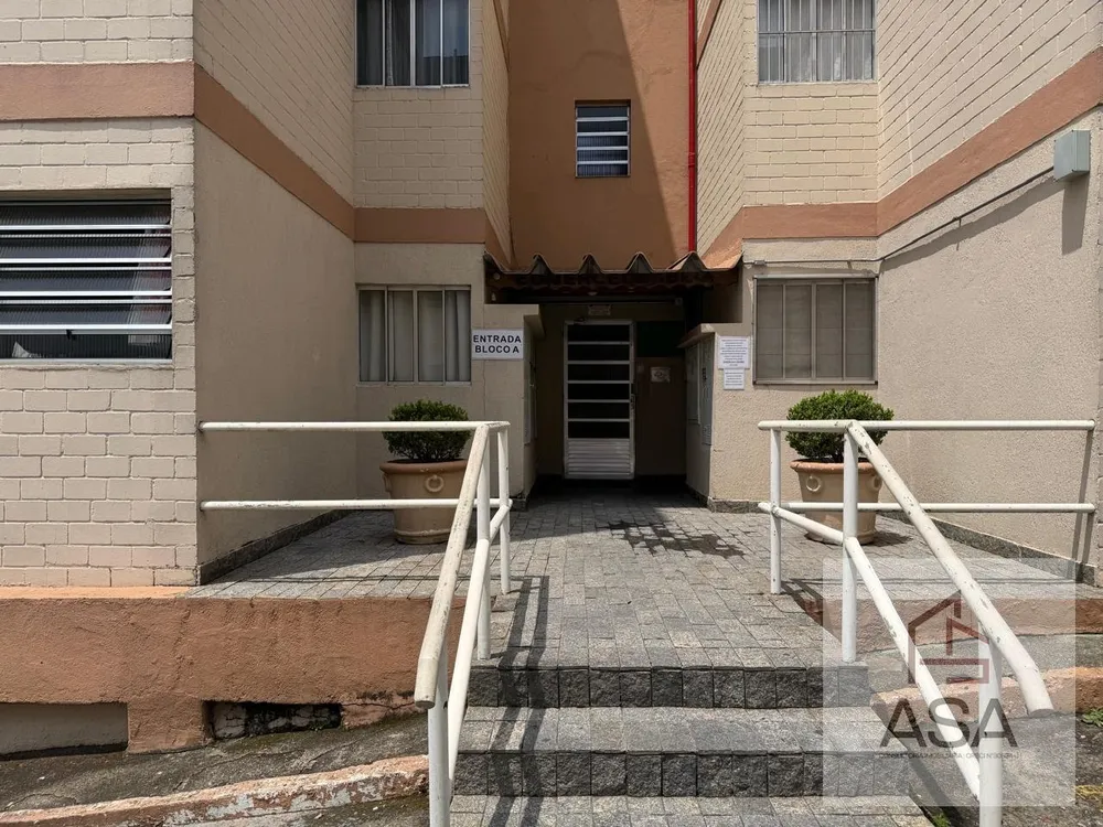 Apartamento, 2 quartos, 53 m² - Foto 2