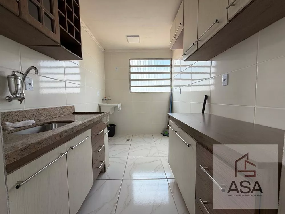 Apartamento, 2 quartos, 53 m² - Foto 1