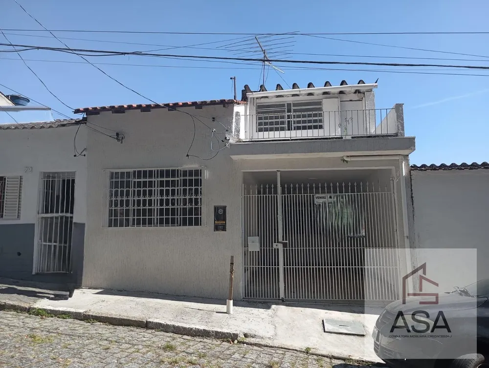 Casa, 3 quartos, 204 m² - Foto 10