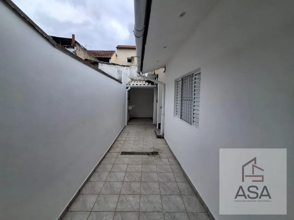 Casa, 3 quartos, 204 m² - Foto 6