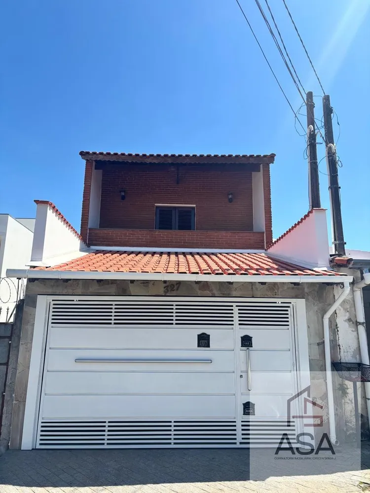 Casa, 3 quartos, 207 m² - Foto 1