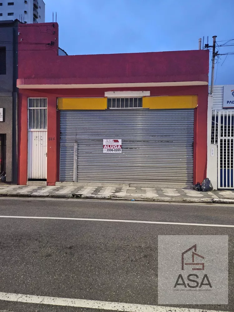 Loja-Salão, 228 m² - Foto 2