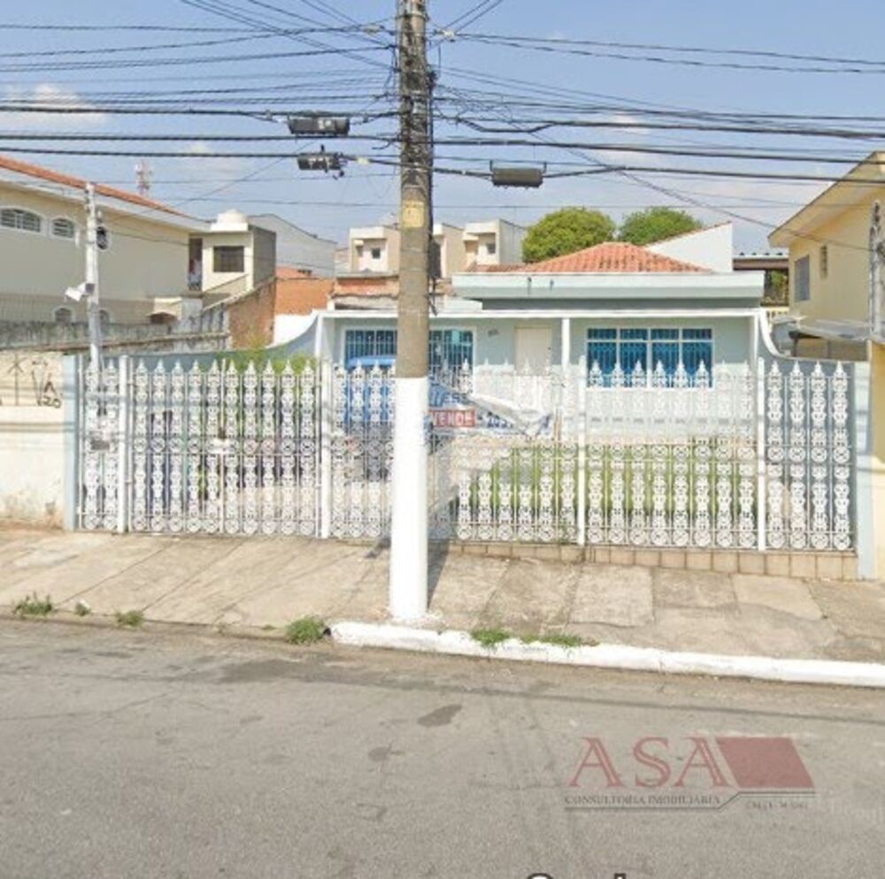 Casa, 2 quartos, 160 m² - Foto 5