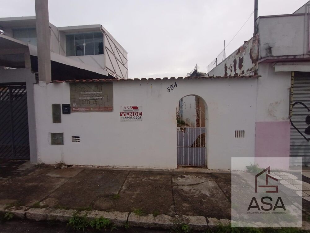 Terreno, 126 m² - Foto 1