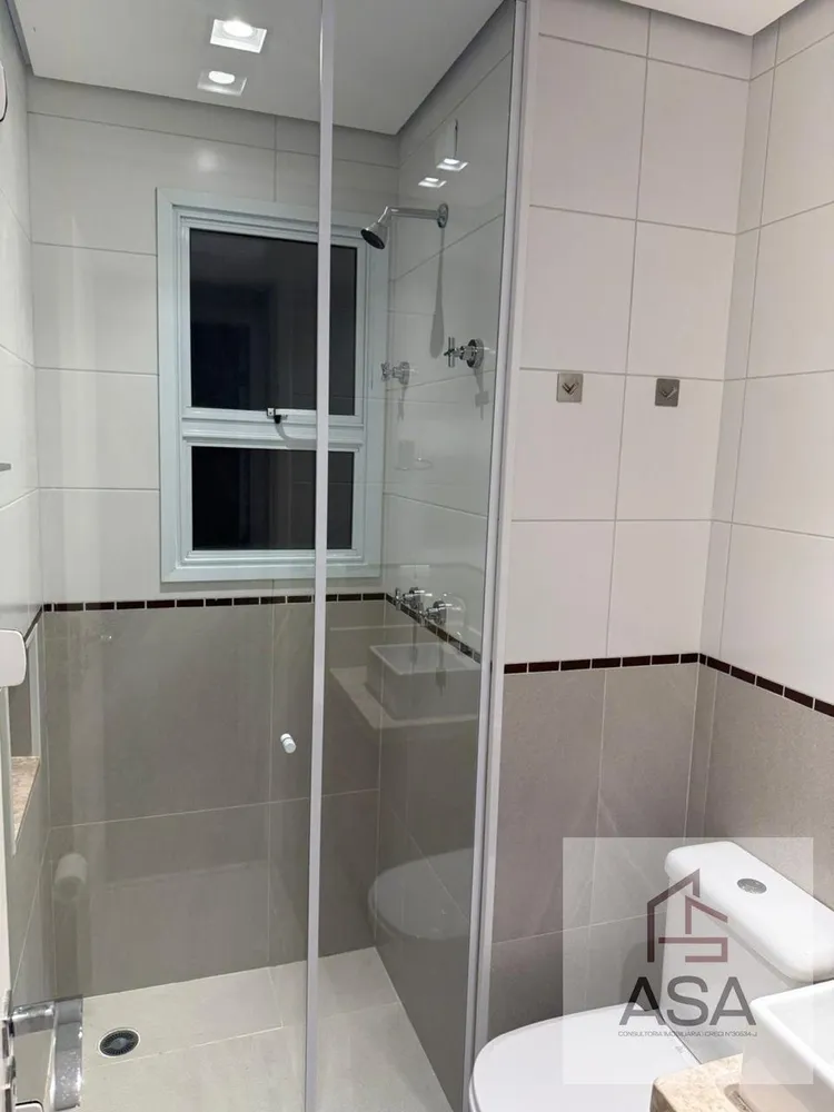 Apartamento, 2 quartos, 68 m² - Foto 6