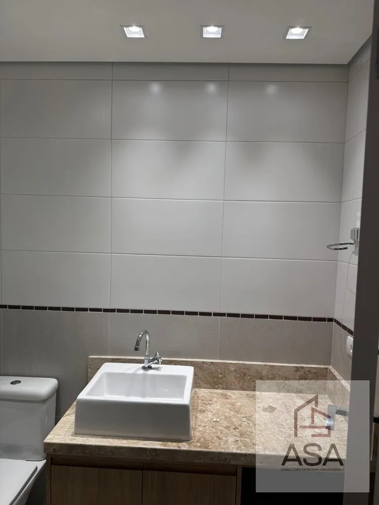 Apartamento, 2 quartos, 68 m² - Foto 3