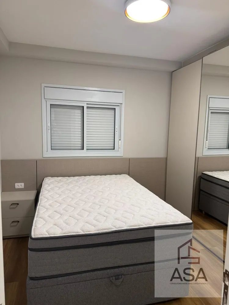 Apartamento, 2 quartos, 68 m² - Foto 11