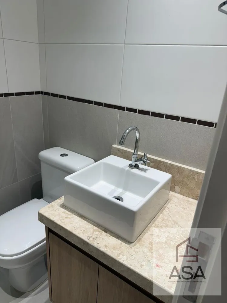 Apartamento, 2 quartos, 68 m² - Foto 14