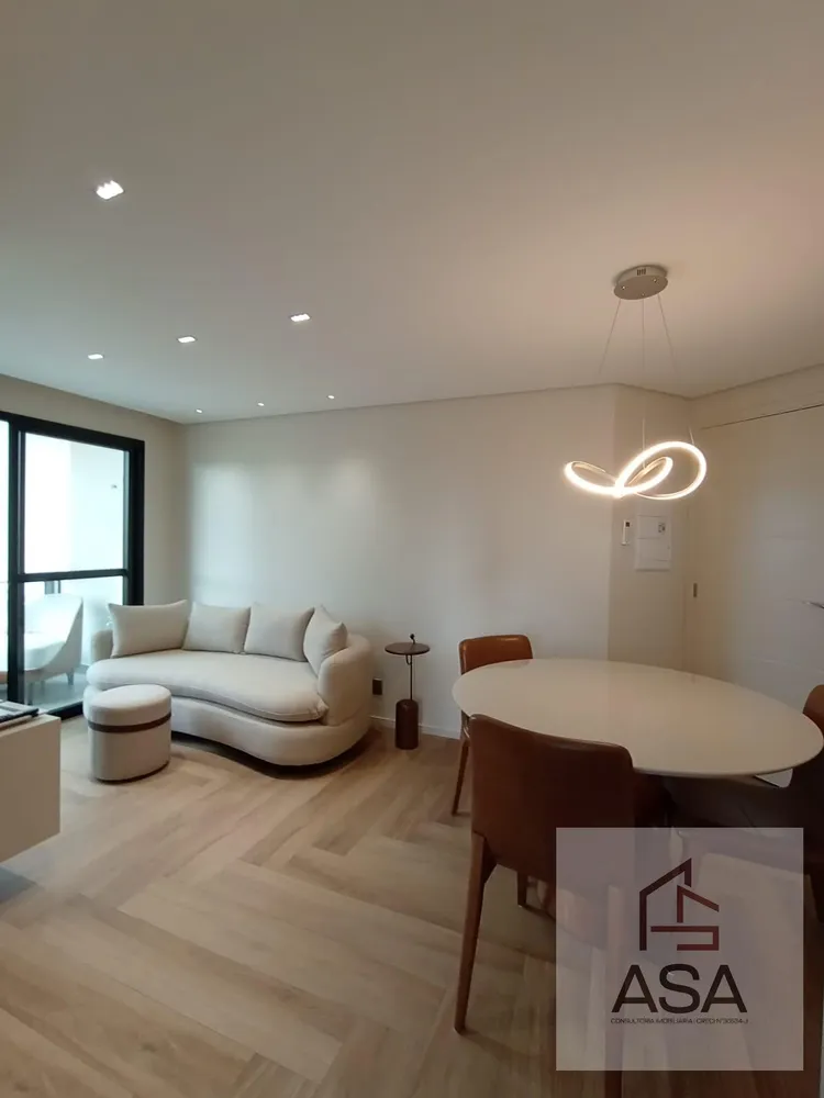 Apartamento, 1 quarto, 30 m² - Foto 8