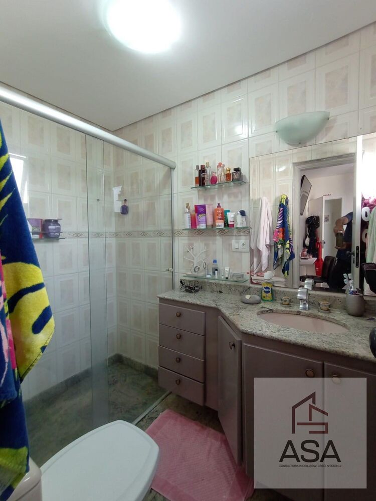Apartamento, 4 quartos, 125 m² - Foto 5