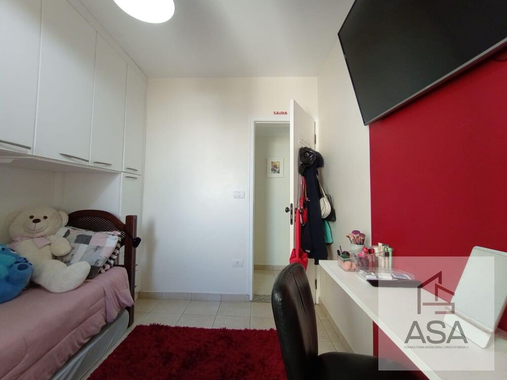 Apartamento, 4 quartos, 125 m² - Foto 18