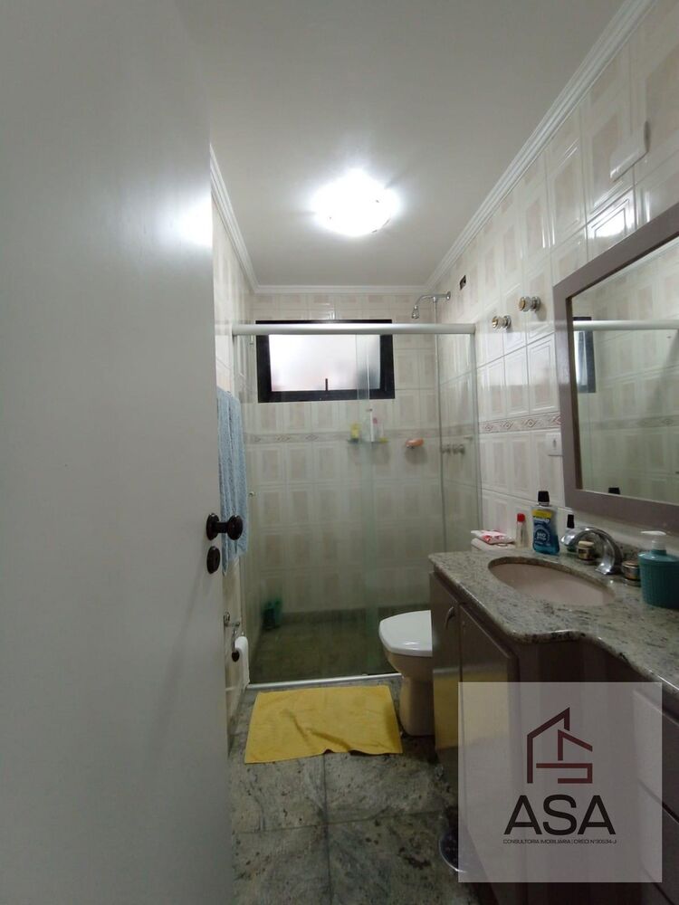 Apartamento, 4 quartos, 125 m² - Foto 11