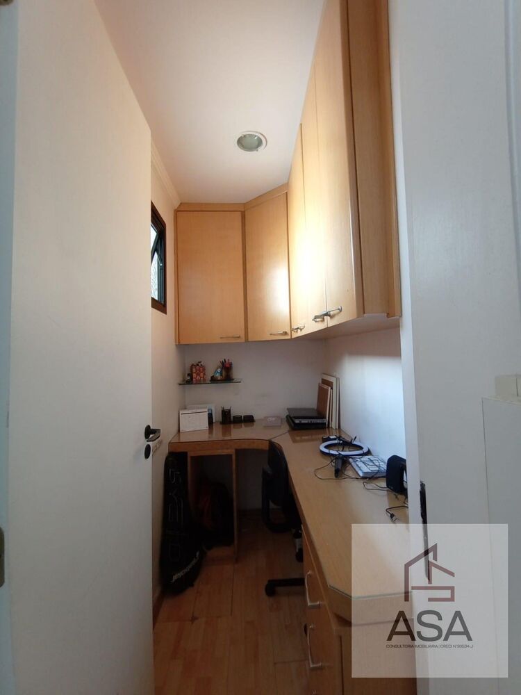 Apartamento, 4 quartos, 125 m² - Foto 22