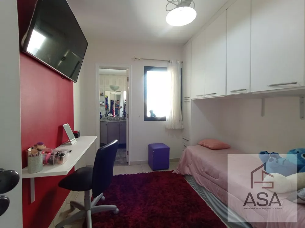 Apartamento, 4 quartos, 125 m² - Foto 2