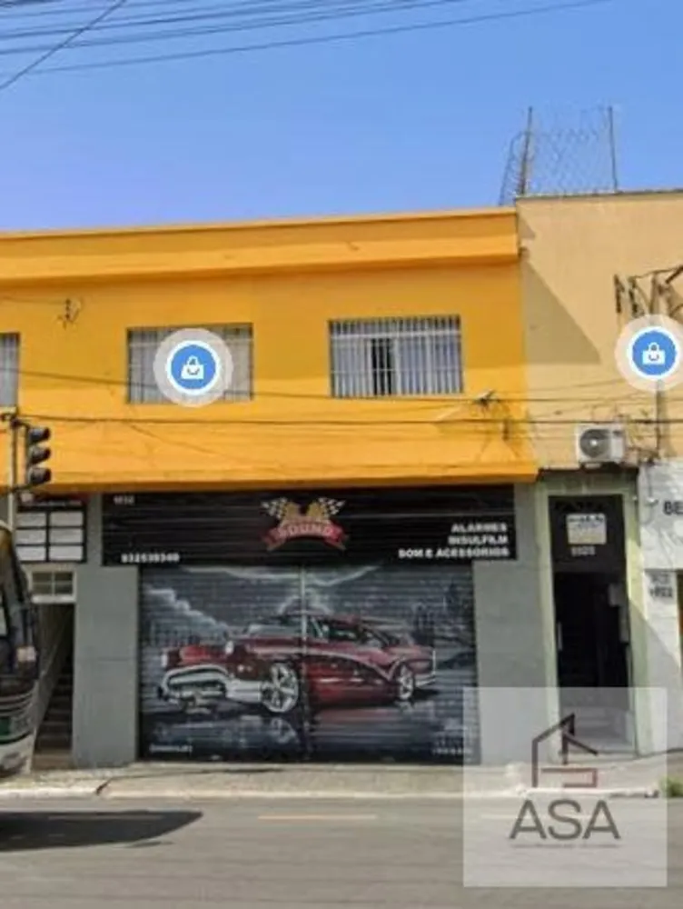 Sala-Conjunto - Foto 1
