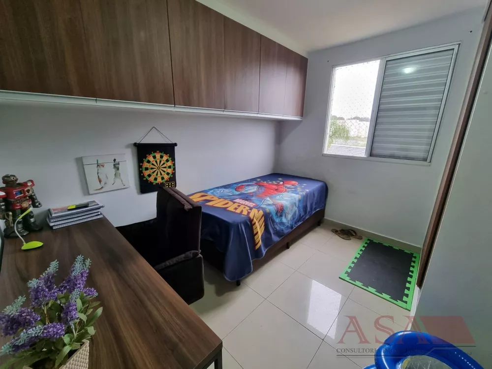 Apartamento, 2 quartos, 50 m² - Foto 3