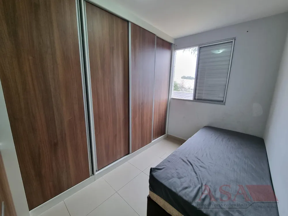 Apartamento, 2 quartos, 50 m² - Foto 9