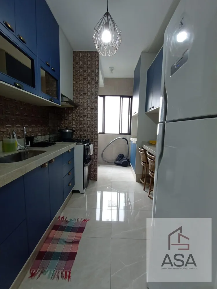 Apartamento, 2 quartos, 63 m² - Foto 2