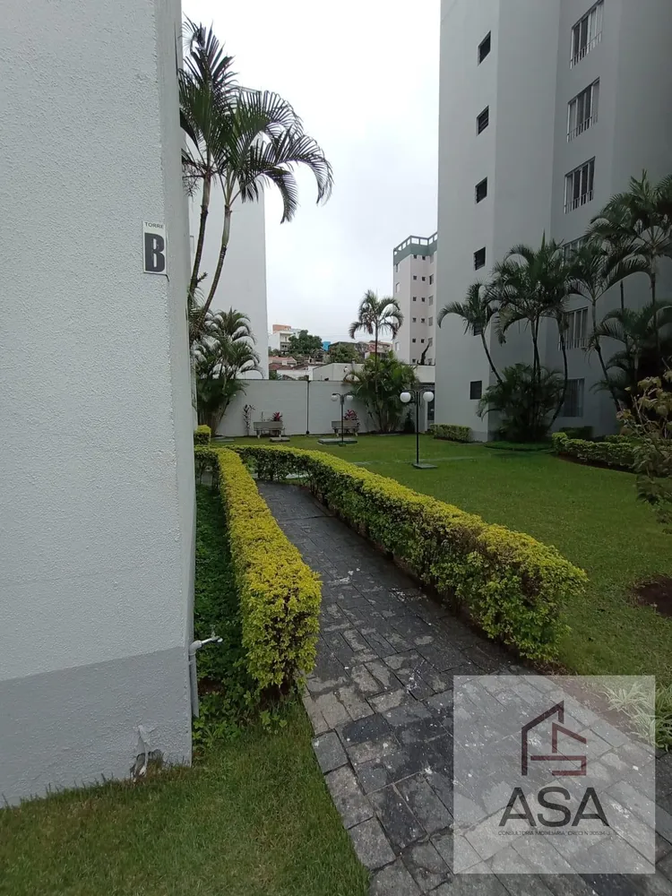 Apartamento, 2 quartos, 63 m² - Foto 5