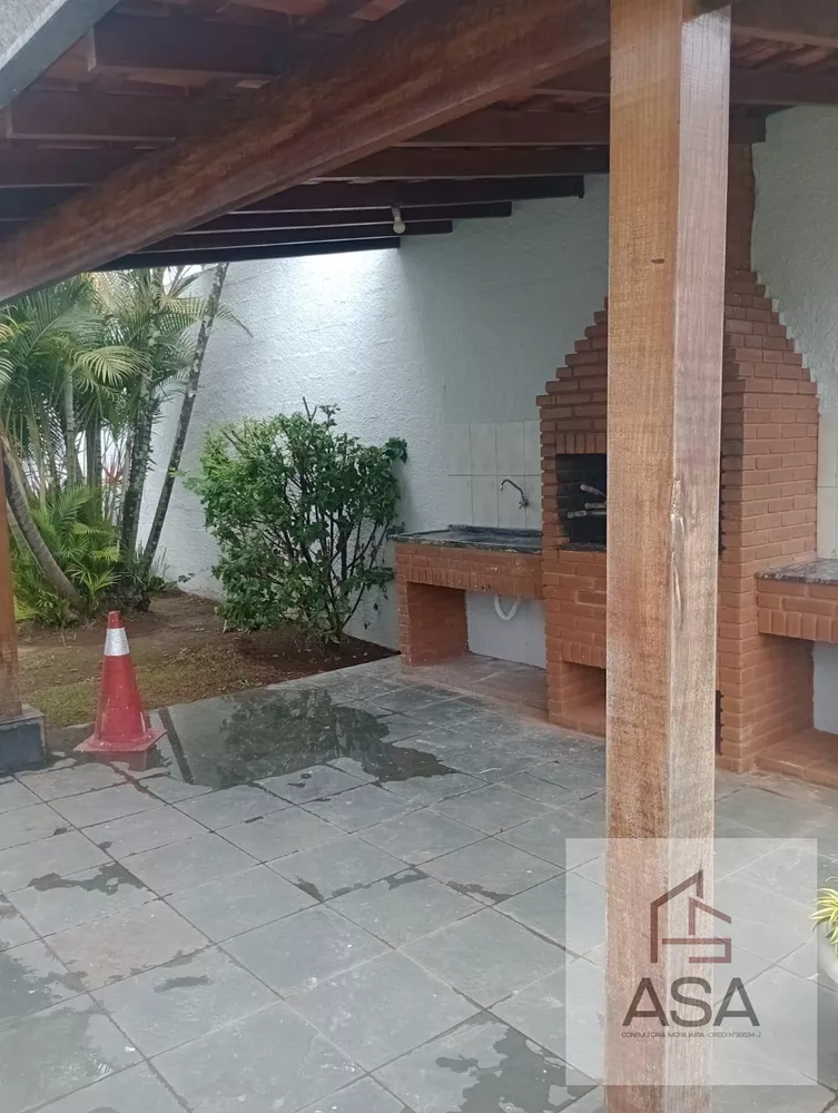 Apartamento, 2 quartos, 63 m² - Foto 1