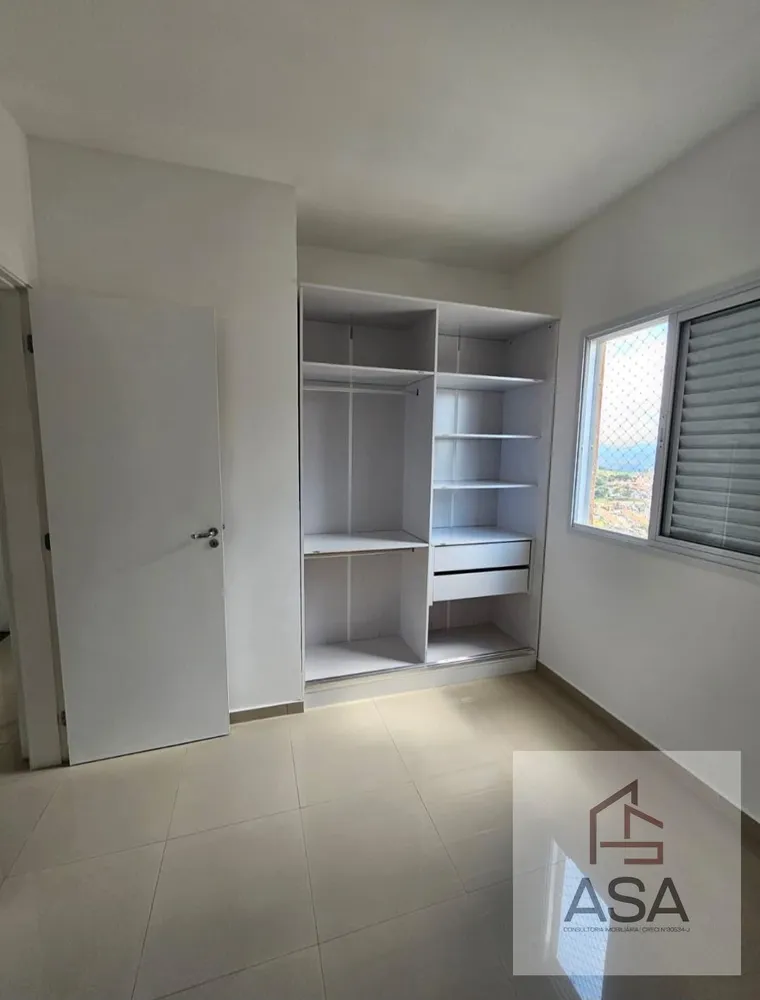 Apartamento, 2 quartos, 60 m² - Foto 8