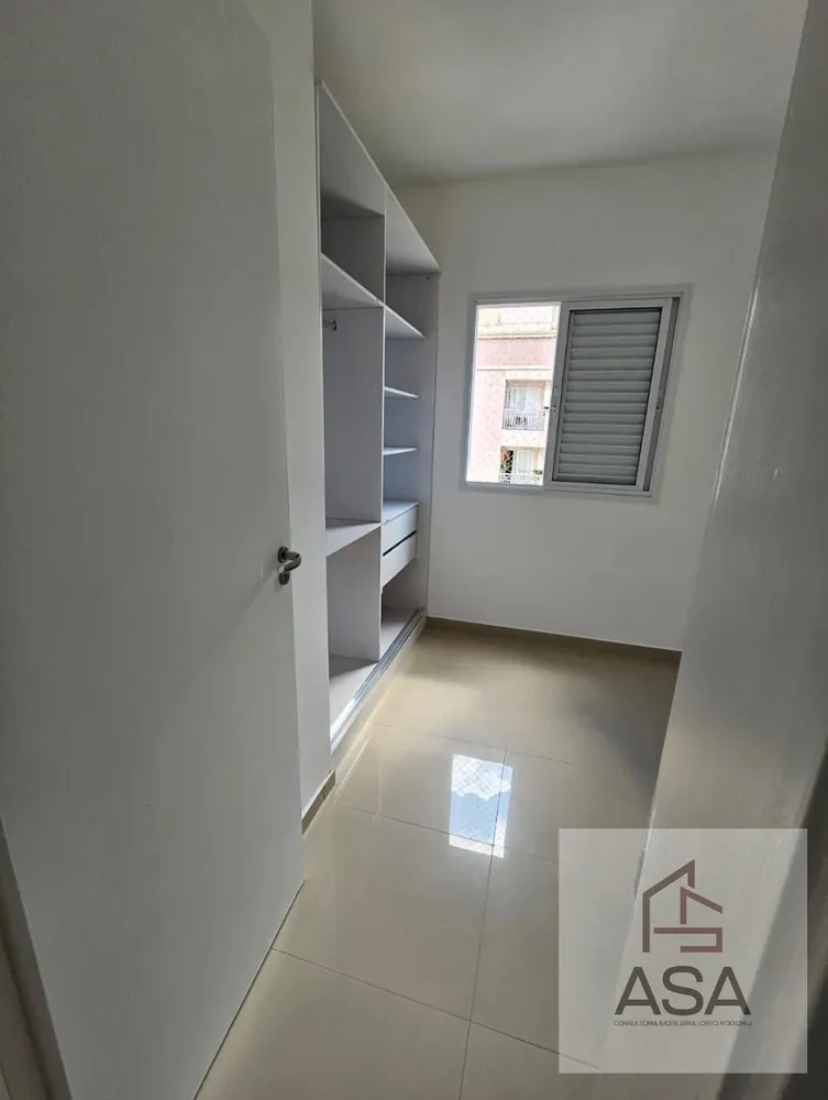 Apartamento, 2 quartos, 60 m² - Foto 11