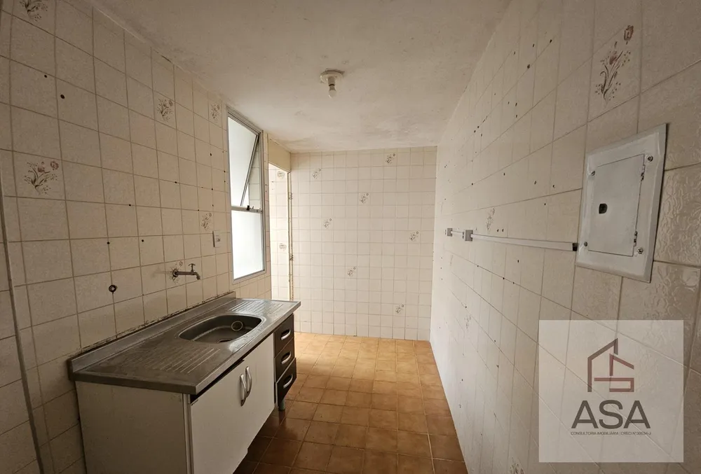 Apartamento, 2 quartos, 50 m² - Foto 5