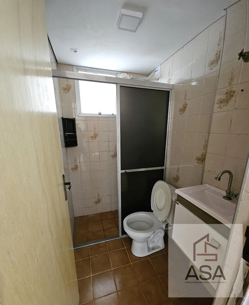 Apartamento, 2 quartos, 50 m² - Foto 7
