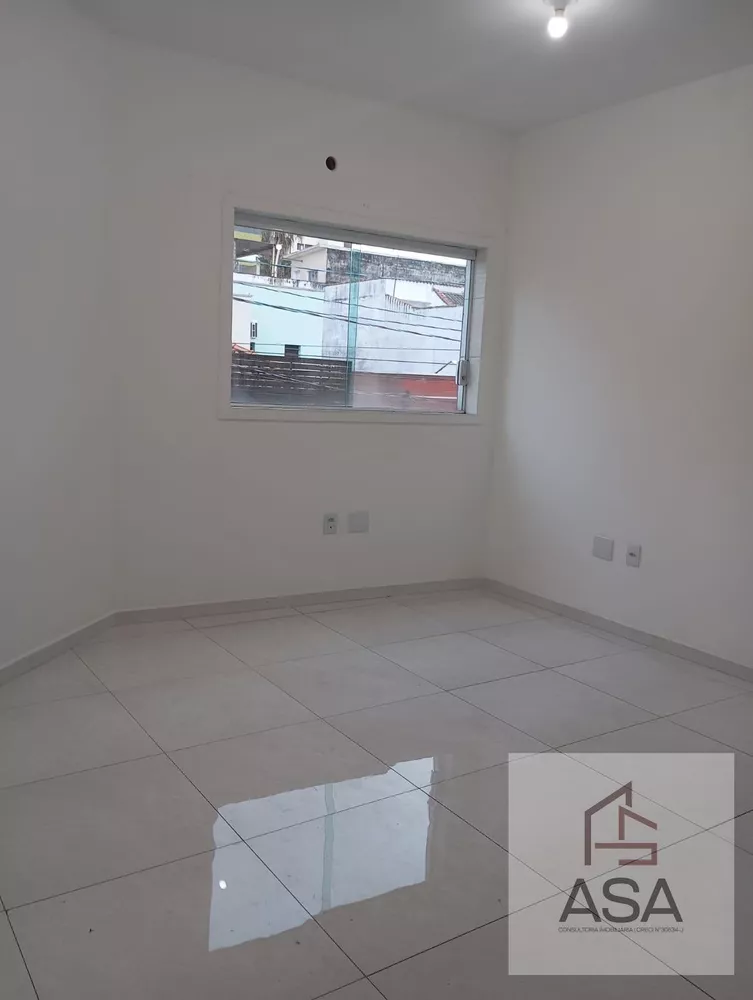 Sala-Conjunto, 25 m² - Foto 1