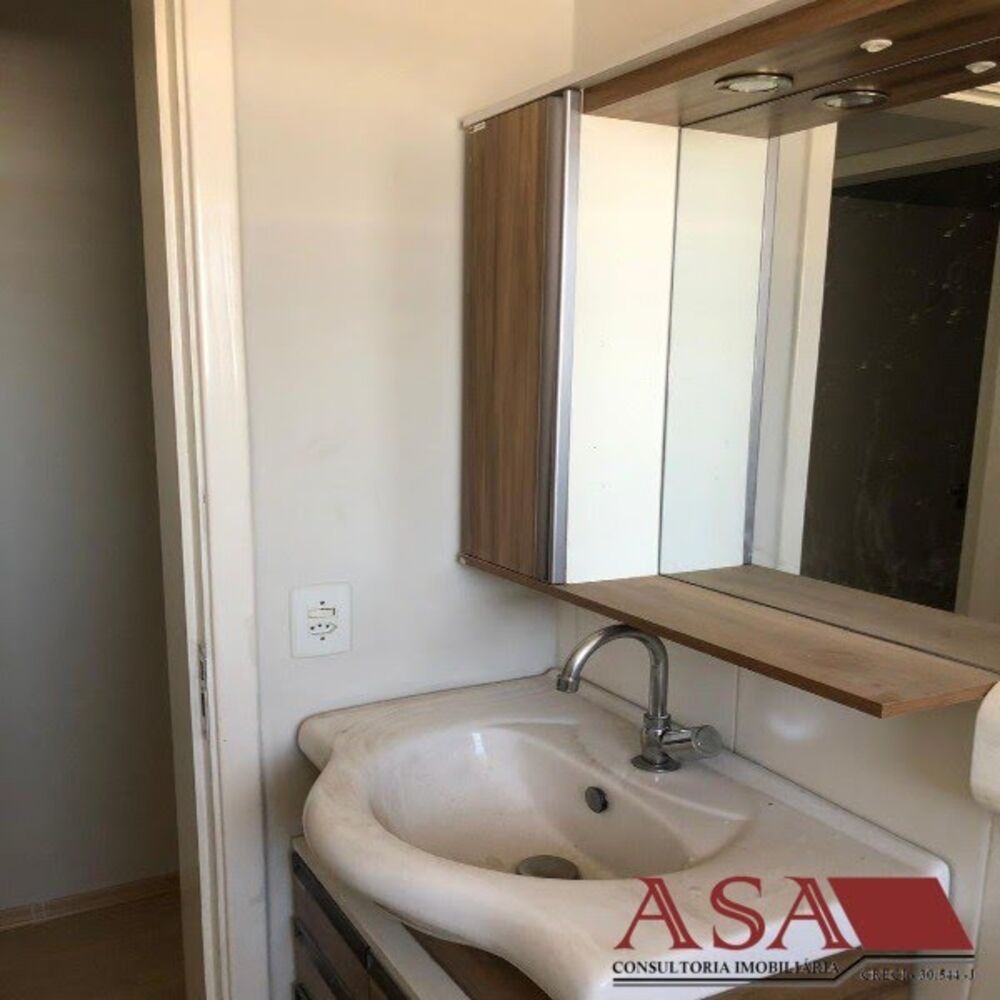 Apartamento, 2 quartos, 45 m² - Foto 4
