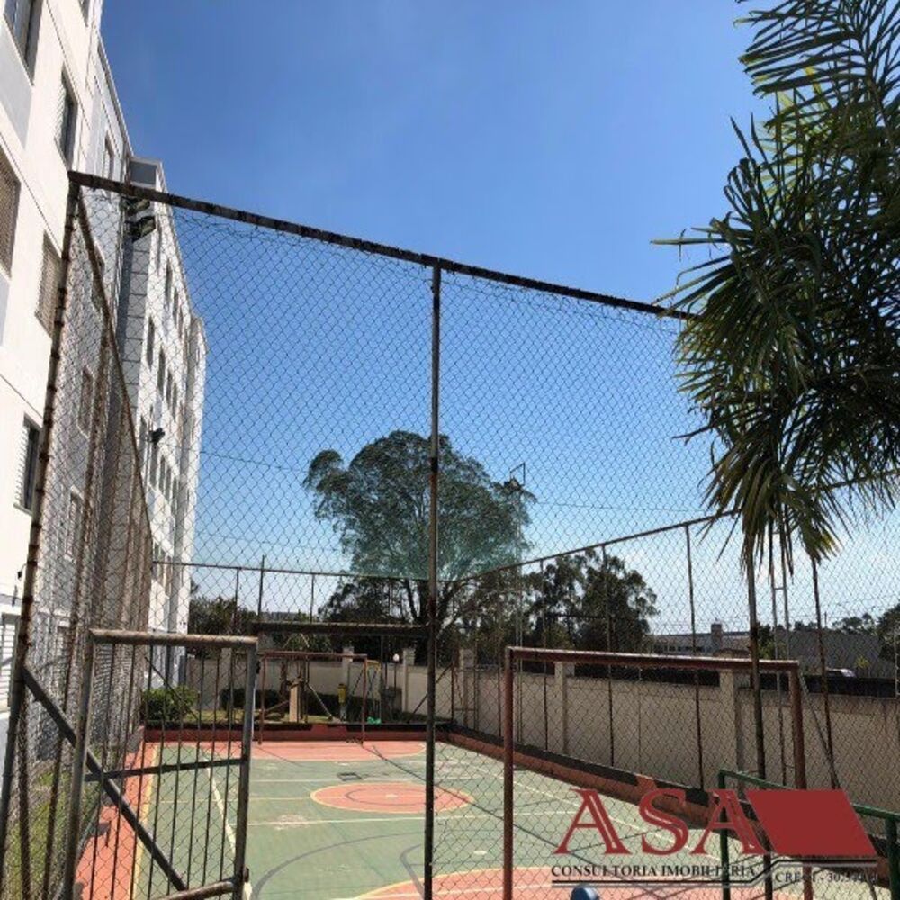 Apartamento, 2 quartos, 45 m² - Foto 9