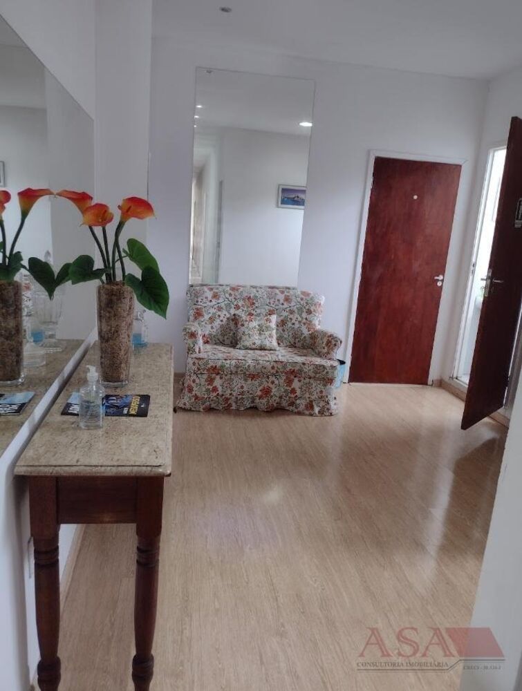 Sala-Conjunto, 15 m² - Foto 1