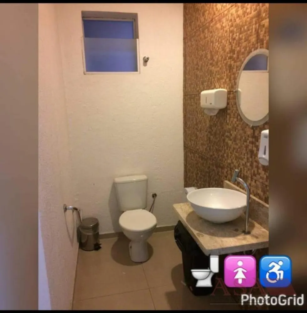 Sala-Conjunto, 15 m² - Foto 6