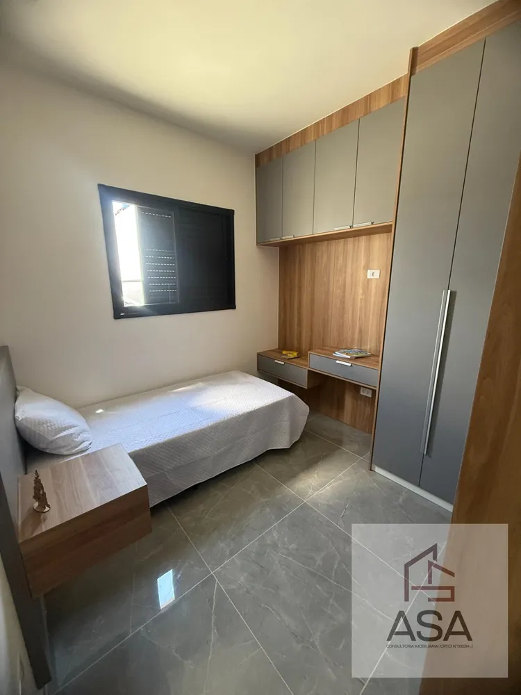 Apartamento, 2 quartos, 65 m² - Foto 1