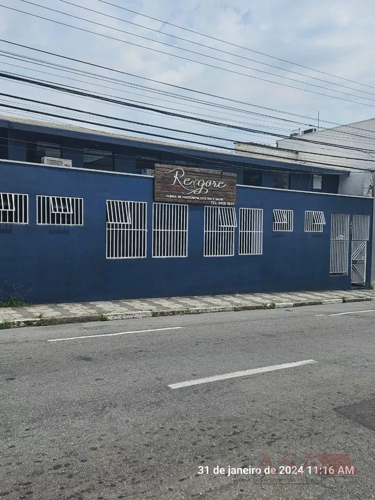 Prédio Inteiro - Foto 1