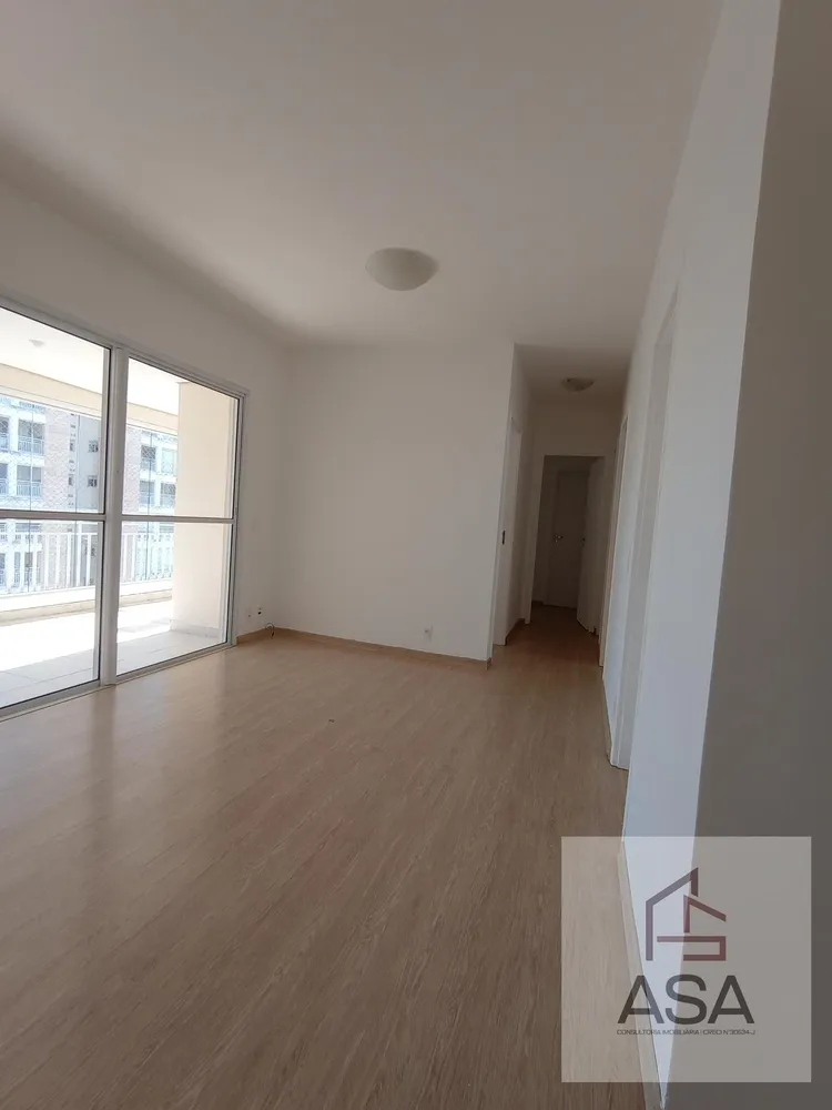 Apartamento, 3 quartos, 90 m² - Foto 15