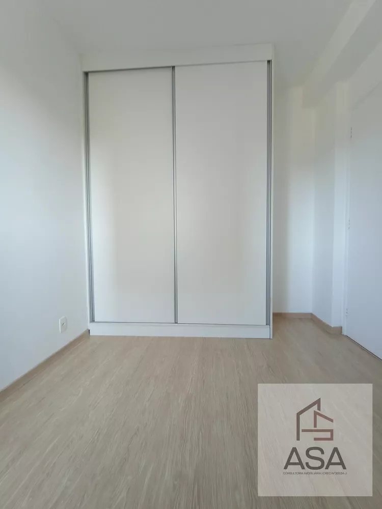 Apartamento, 3 quartos, 90 m² - Foto 1