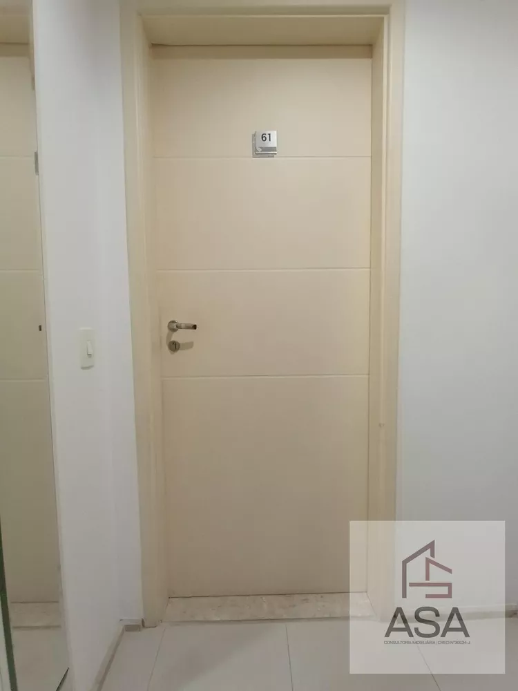 Apartamento, 3 quartos, 90 m² - Foto 4