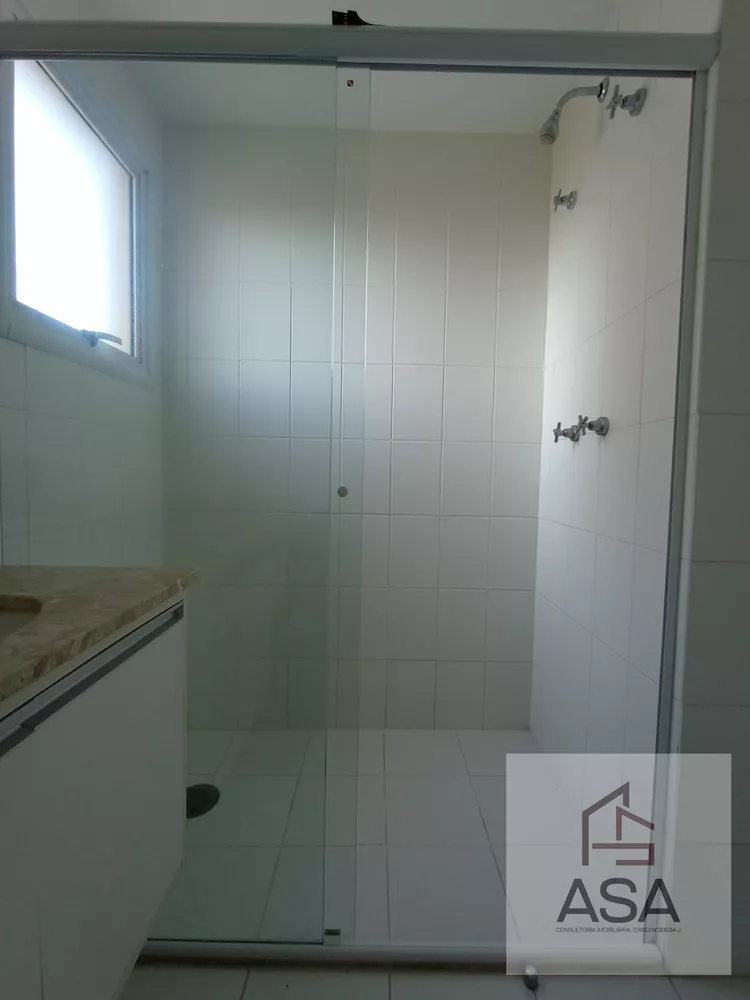 Apartamento, 3 quartos, 90 m² - Foto 3