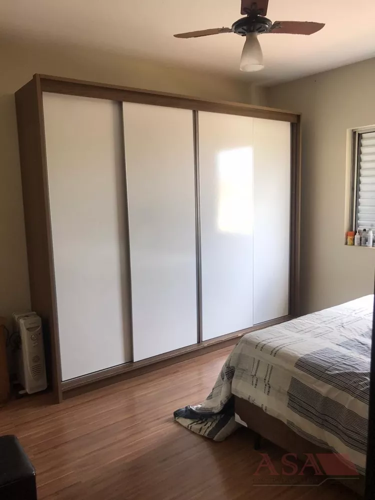 Casa, 3 quartos, 277 m² - Foto 8